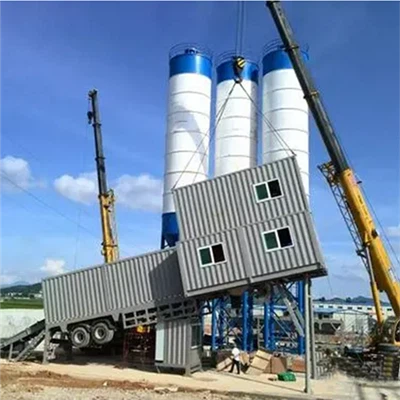 Compact Concrete Plant